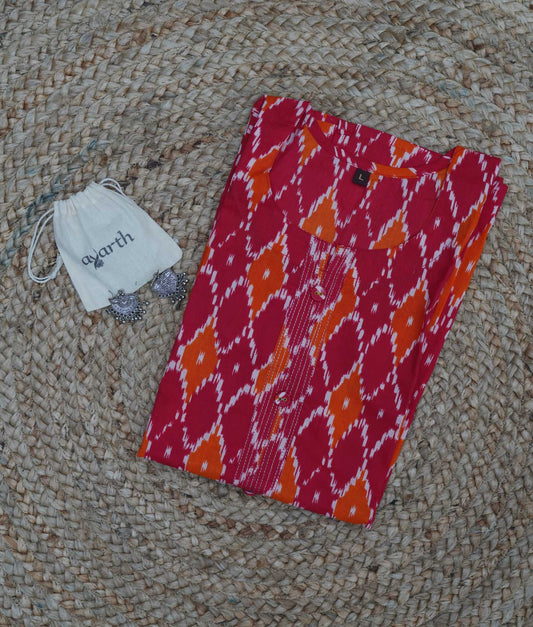 Sunset Ikat Charm